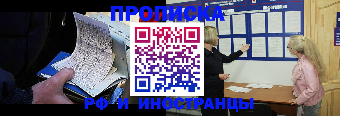 форма 3 в Бежецке